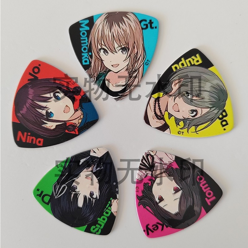 吉他拨片Hpoi现货Sync GIRLS BAND CRY哭泣少女乐队贝斯赛璐珞1.0