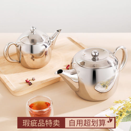 加厚304不锈钢茶水壶家用
