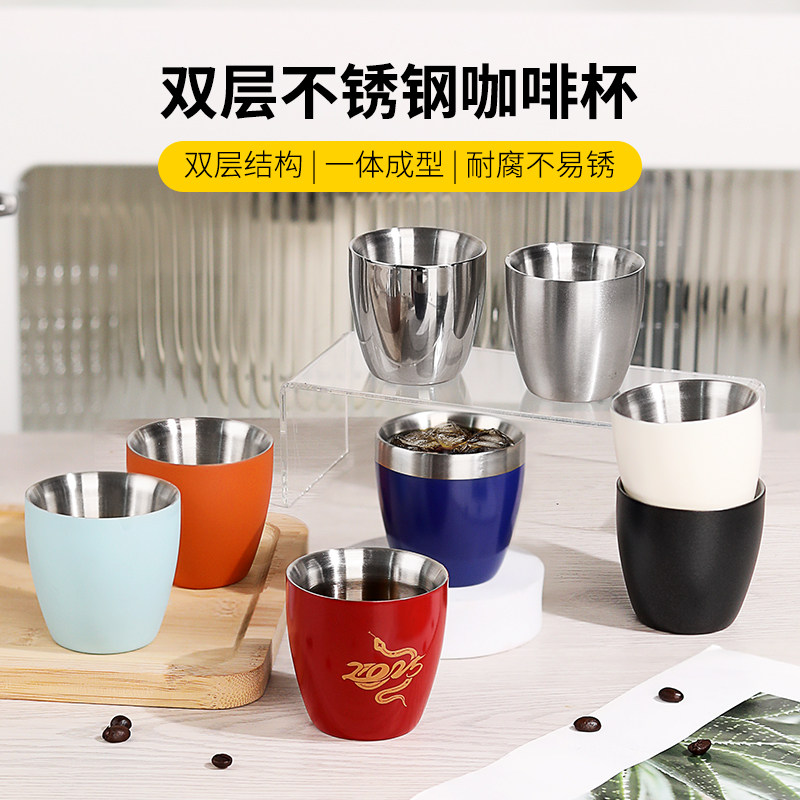 不锈钢萃取杯双层隔热接液杯浓缩杯胶囊杯意式浓缩咖啡杯家用瑕疵