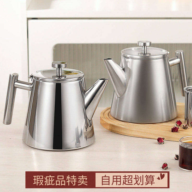 双层超值不锈钢304隔热冷水壶 咖啡 泡茶壶 酒楼餐厅冲茶器微瑕疵