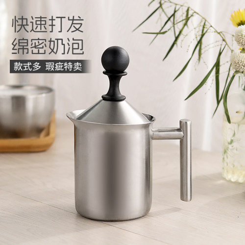 304不锈钢手动咖啡打奶泡器