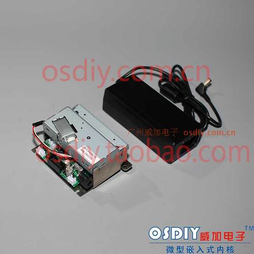 全新设计自动切刀高速打印模块