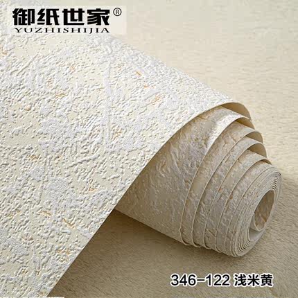 御纸世家 现代简约3D电视背景墙壁纸 客厅卧室素色纯色无纺布墙纸