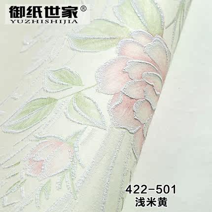 欧式田园壁纸 浪漫温馨3D立体圆网无纺布墙纸 卧室客厅电视背景墙