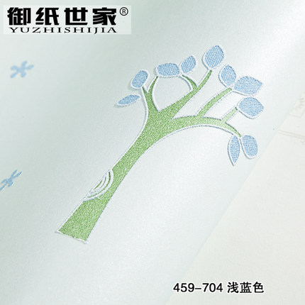 御纸世家 现代简约北欧风无纺布墙纸 客厅卧室温馨卡通背景墙壁纸
