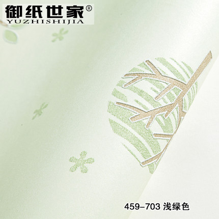 御纸世家 现代简约北欧风无纺布墙纸 客厅卧室温馨卡通背景墙壁纸