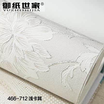 御纸世家 美式乡村无纺布墙纸 客厅田园卧室AB版 电视背景墙壁纸