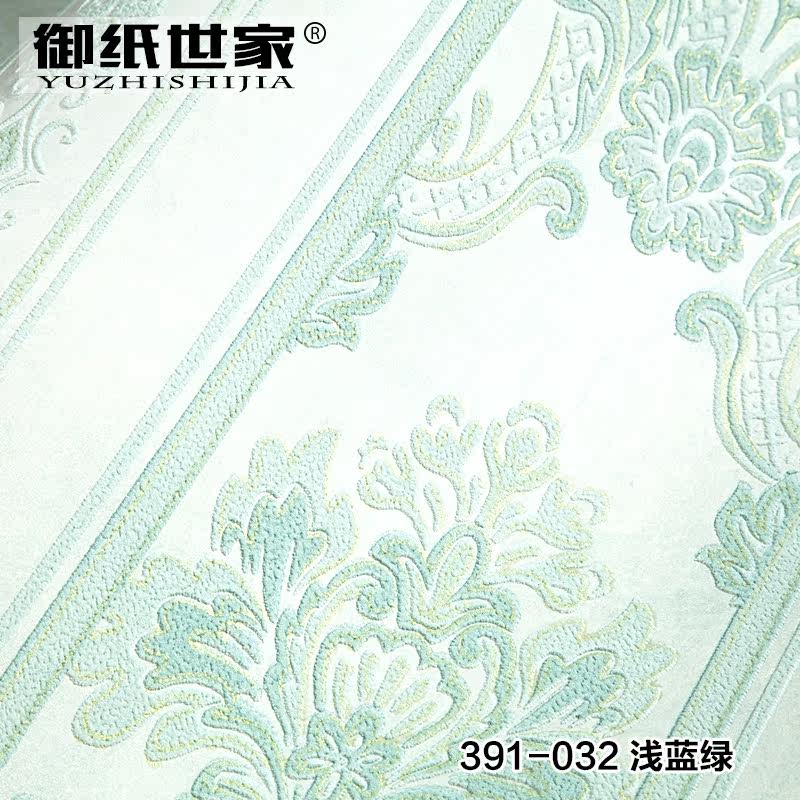 无纺布墙纸 卧室奢华温馨客厅电视背景墙欧式壁纸 3D大马士革满铺