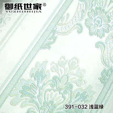 无纺布墙纸 卧室奢华温馨客厅电视背景墙欧式壁纸 3D大马士革满铺