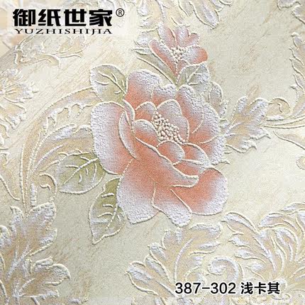 御纸世家 3d浮雕无纺布墙纸 卧室奢华温馨客厅背景墙欧式田园壁纸