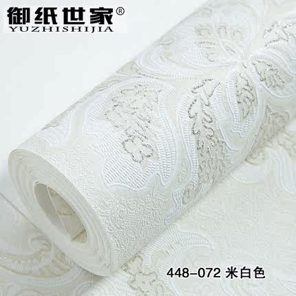 御纸世家 AB搭欧式无纺布墙纸 卧室3D现代简约客厅电视背景墙壁纸