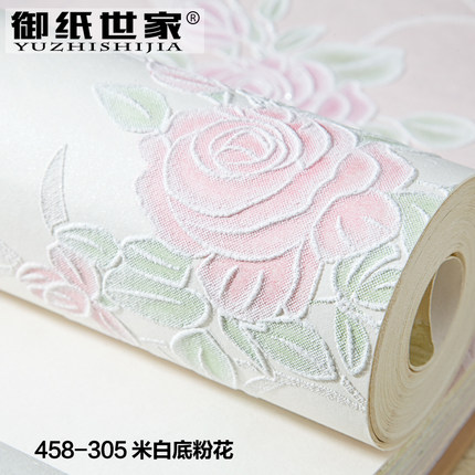 御纸世家 3d立体加厚田园无纺布墙纸 卧室温馨客厅电视背景墙壁纸