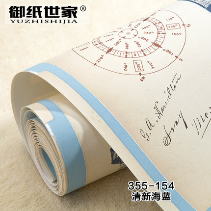 御纸世家 进口地中海无纺布墙纸 客厅卧室电视背景影视墙纯纸壁纸