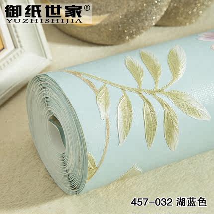 御纸世家 3d浮雕欧式田园无纺布墙纸 卧室温馨客厅电视背景墙壁纸