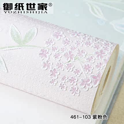 韩式清新 蒲公英墙纸 卧室客厅温馨田园 3D电视背景墙 无纺布壁纸