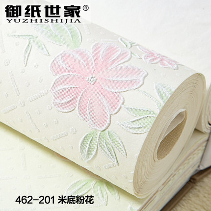 御纸世家 田园无纺布墙纸 卧室温馨美式乡村粉色3D电视背景墙壁纸