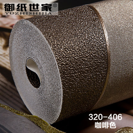 御纸世家3d深压纹现代简约竖条纹墙纸客厅卧室欧式电视背景墙壁纸