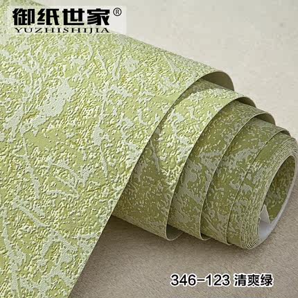 御纸世家 现代简约3D电视背景墙壁纸 客厅卧室素色纯色无纺布墙纸