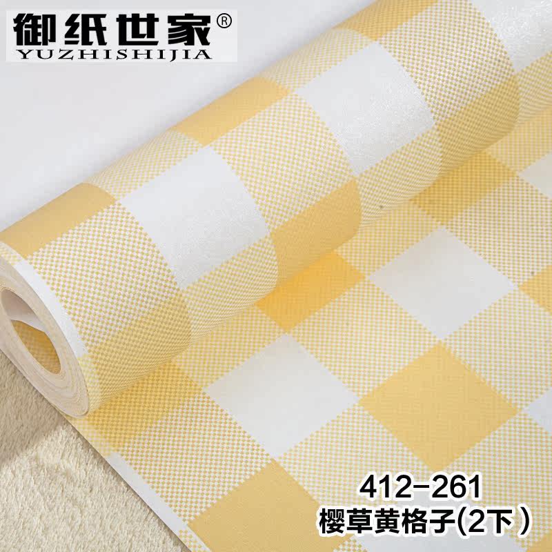 御纸世家 冰雪奇缘卡通壁纸 卧室温馨腰线儿童房女孩无纺布墙纸