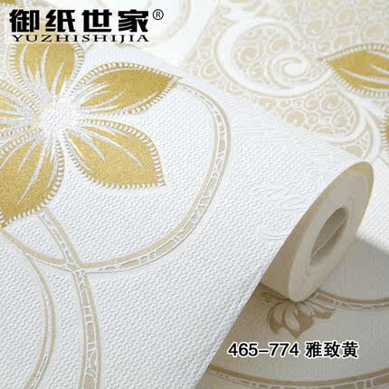 御纸世家 简约时尚ab版字母无纺布墙纸 客厅卧室电视背景墙壁纸