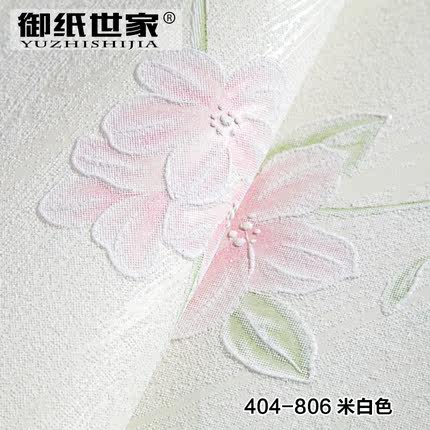 御纸世家 3D小碎花无纺布墙纸 客厅背景墙卧室温馨简约田园壁纸