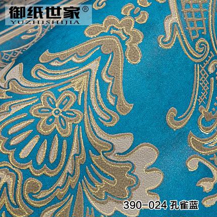 3d浮雕无纺布墙纸 卧室奢华温馨客厅电视背景墙欧式壁纸 满铺