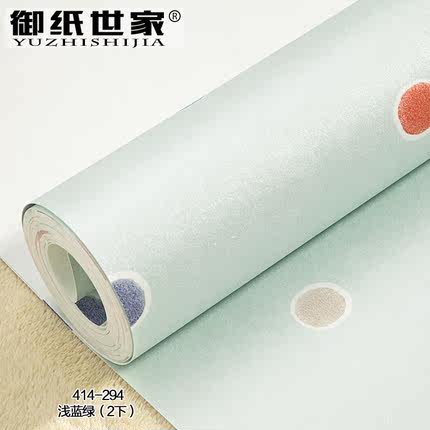 御纸世家 超级玛丽儿童房墙纸 卡通男孩女孩卧室ab腰线无纺布壁纸