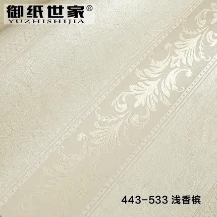 蚕丝无纺布墙纸 欧式简约现代竖条纹壁纸 客厅卧室书房电视背景墙