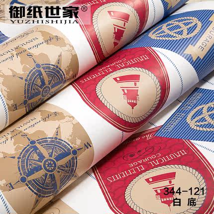 御纸世家 进口无纺布墙纸 现代简约AB版客厅卧室背景墙地中海壁纸