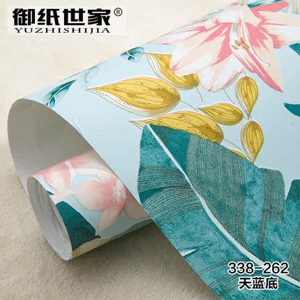 御纸世家 东南亚进口无纺布墙纸 客厅卧室简约电视背景墙纯纸壁纸