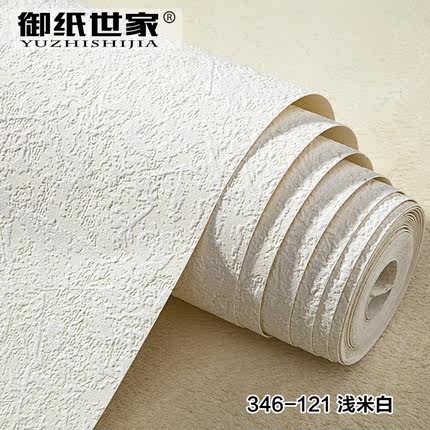 御纸世家 现代简约3D电视背景墙壁纸 客厅卧室素色纯色无纺布墙纸