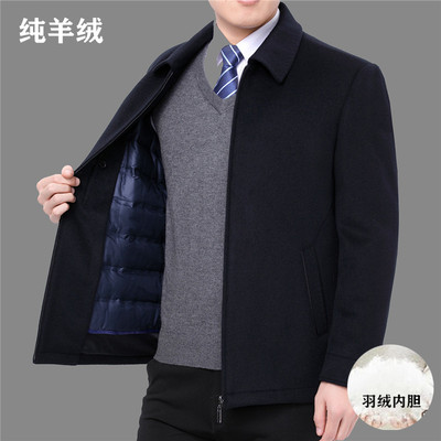 商政男士夹克冬季纯羊绒羽绒内胆