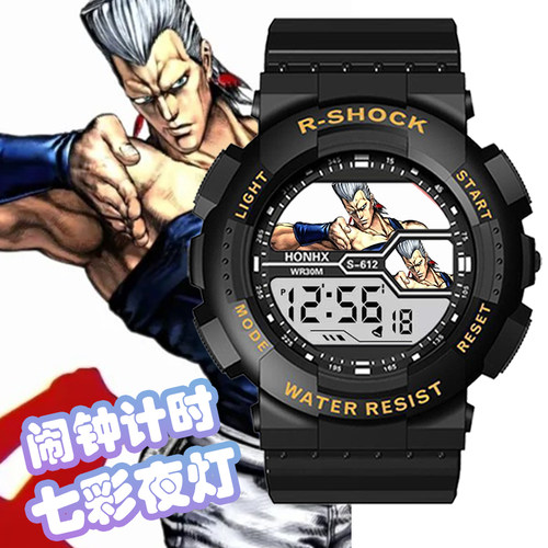 jojo奇妙冒险学生动漫周边电子手表七彩夜灯计时闹钟儿童手表
