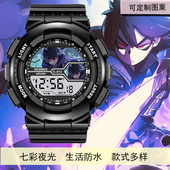 刺客伍六七动漫周边手表防水防摔智能电子运动计时手表