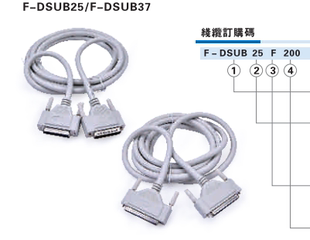 亚德客DSUB连接线 F-DSUB25F200 37M300适合CPV10/15S 7S阀组线缆