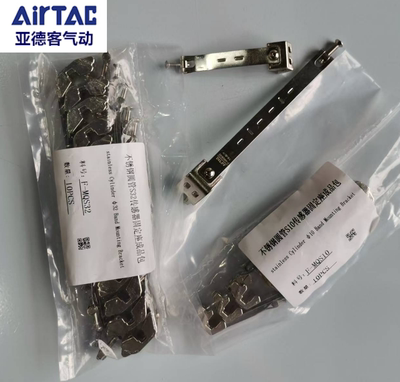 原装亚德客磁性开关DMSG020绑带 MQA圆型缸绑带F-MQS16 20 25 32