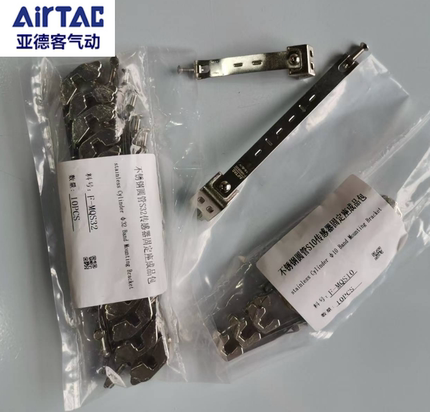 原装亚德客磁性开关DMSG020绑带 MQA圆型缸绑带F-MQS16 20 25 32