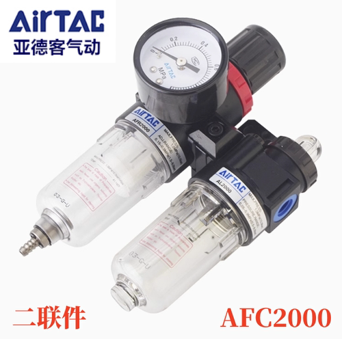 亚德客过滤器AFC2000BFC4000A1
