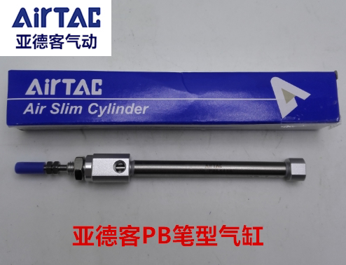 原装亚德客笔型气缸 PB12X20SU PB12X5X10X15X25X30X40X50SU/R/CB