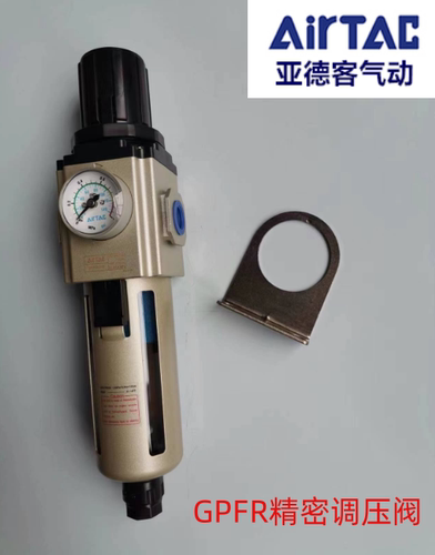 AirTAC亚德客调压精密过滤器GPFR20008SM  30010SM GPFR40015ASD