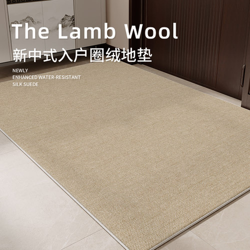 入户门地垫防滑除尘蹭土圈绒耐脏
