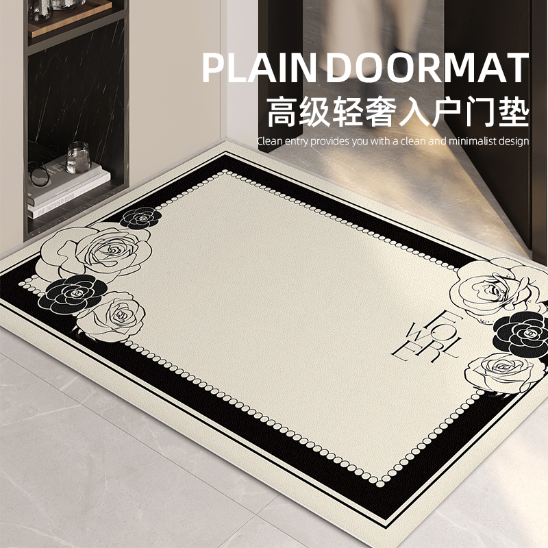 入户门地垫高级小香风免洗可剪裁
