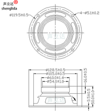 5寸8欧15瓦圆形外磁重低音喇叭单元家用音箱舞台音响全频扬声器