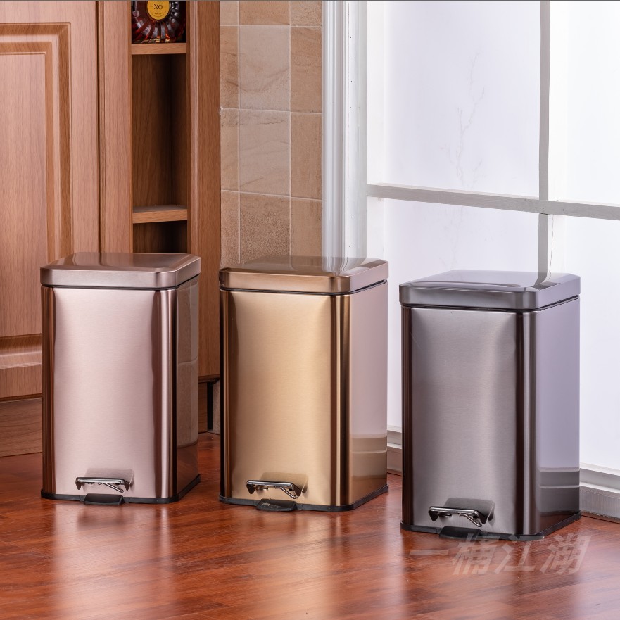 不锈钢垃圾桶脚踏式时尚方形脚踩