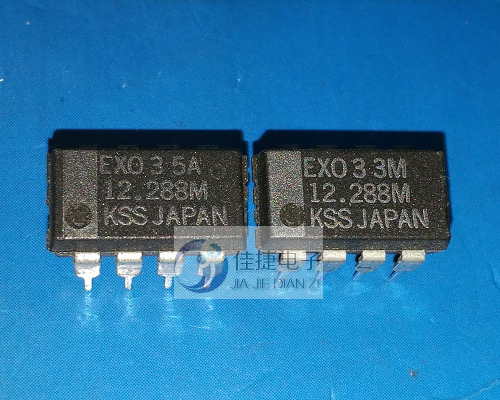 拆机直插 晶振 exo-3-12.288mhz 可直拍 dip-8封装 12.288m