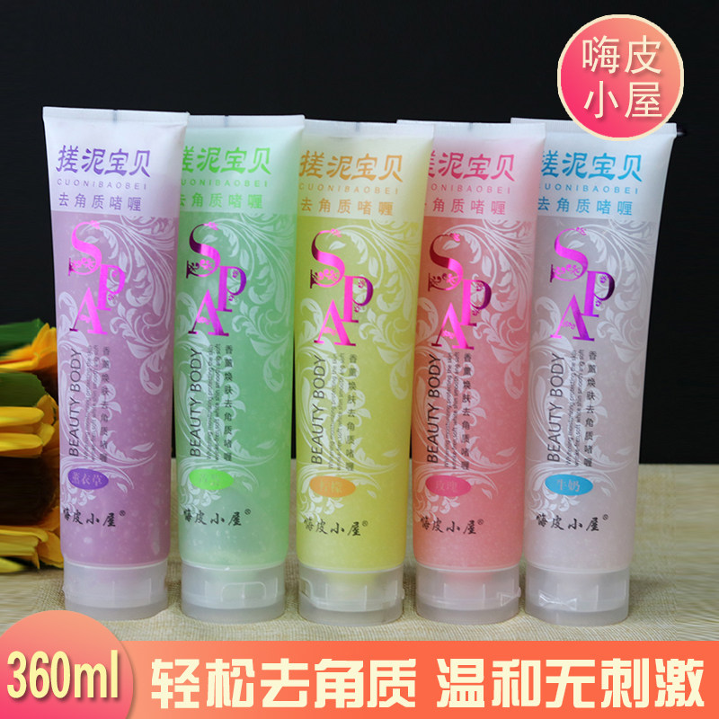 周末去哪儿玩？攻略指南！