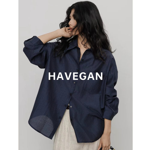 与间HAVEGAN/夏季含真丝防晒衬衫女薄款2026新款休闲通勤天丝上衣