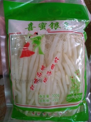 包邮喜蜜银条之星偃师仙草泡椒原