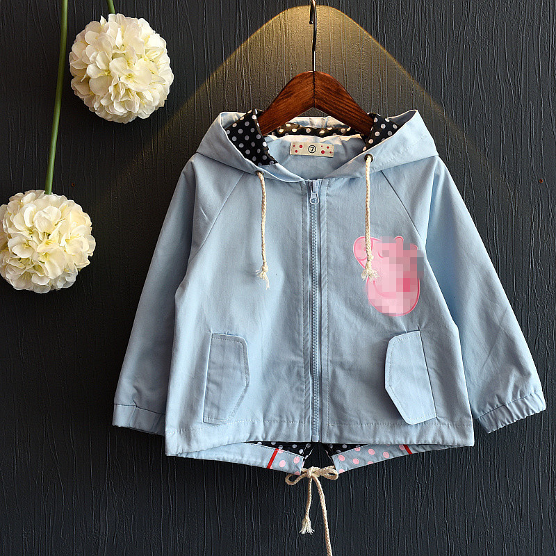 Blouson pour fille - Ref 2158180 Image 1