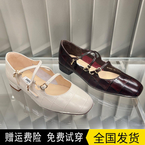 商场同款2026春季新款复古法式单鞋爱丽丝玛丽珍鞋小皮鞋女EUE04